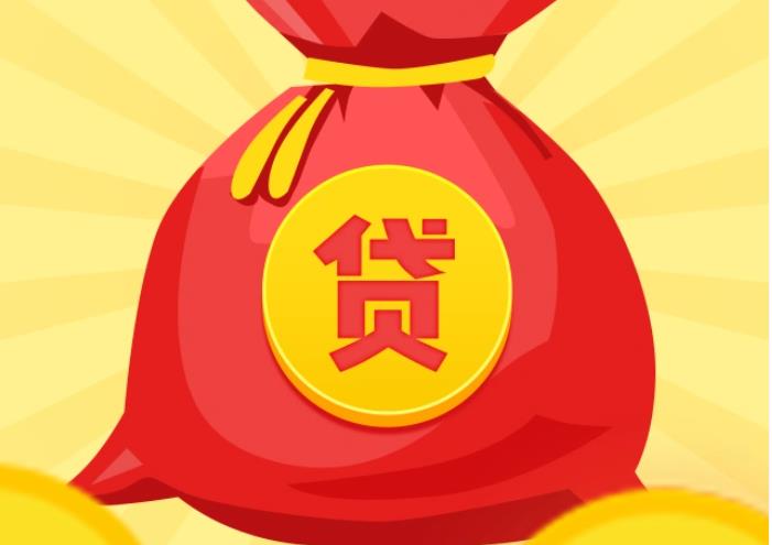 珠海香洲区空放|私人借钱|珠海香洲区应急贷款