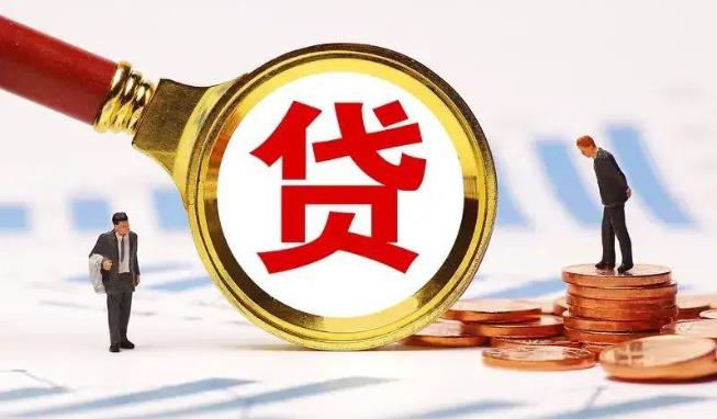 珠海香洲区空放公司|民间私人借款|珠海香洲区生意贷款